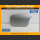 Mercedes C W203 Tankklappe Tankdeckel Klappe Brilliant Silber 744 A2037500206 (193