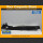 Mercedes S212 Verkleidung Radlauf hinten links Stoff schwarz 2126904725 (182