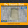 Mercedes W164 ML Innenraumboden Belag VR Buckskin A 1646802040 (181