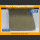 Mercedes W164 ML Kofferraum Seitenverkleidung HR  A 1646903025 (181
