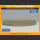 Mercedes W164 ML Kofferraumverkleidung oben mitte  A 1647400370  (181