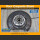 Mercedes ML W164 Achsschenkel Radnabe hinten links 1643500708 1308 (181