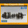 Mercedes M113967  E500  V8  Kurbelwelle 1130300501 (V8.B.