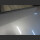 Mercedes ML W164 Tür HL 723 Cubanitsilber 1647300105 (180