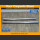 Mercedes C S203 C30 AMG Seitenschweller Schweller rechts links 723 Cubanitsilber (188