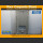 Mercedes GL X164 Dachhimmel Himmel Verkleidung A1646901750 (198