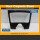 Mercedes E W212 Verkleidung Abdeckung Mittelkonsole A2126803007 (197