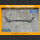 Mercedes ML W164 Stabilisator Stabi Drehstab Hinten A1643200611 (196