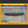 Mercedes E W211 S211 Kombi Laderaumabdeckung Heckrollo A2118600075 (208
