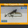 Mercedes ML GL W164 R W251 Innenspiegel autom. abblendbar A1648103917 8K67 Buckskin (216